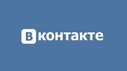 1679514407_celes-club-p-sotsseti-fon-vkontakte-36